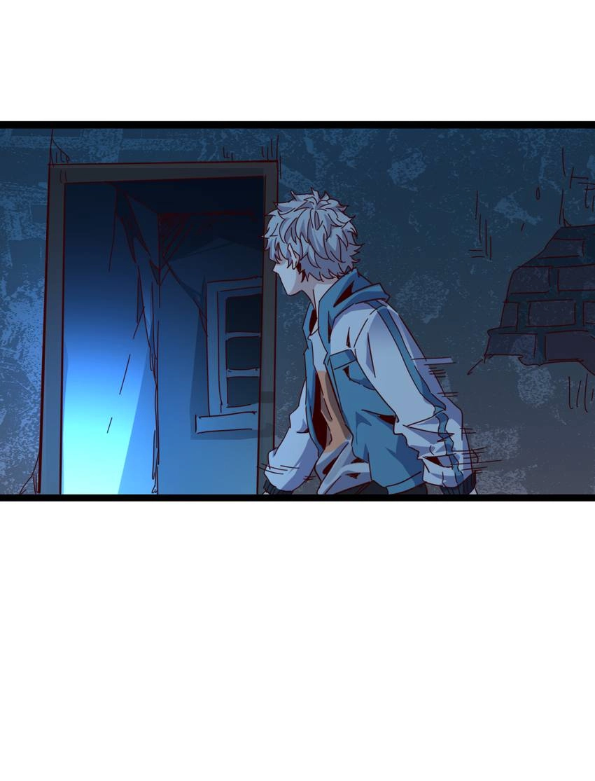 Nightmare Game Chapter 28 page 24 - 