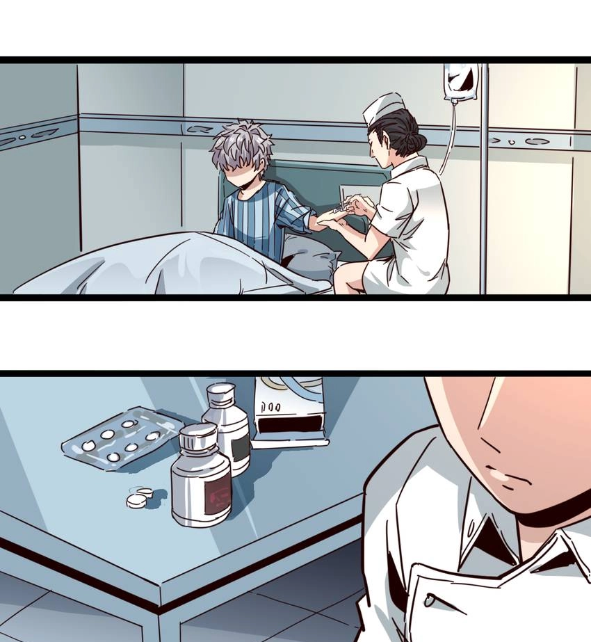 Nightmare Game Chapter 29 page 17 - 