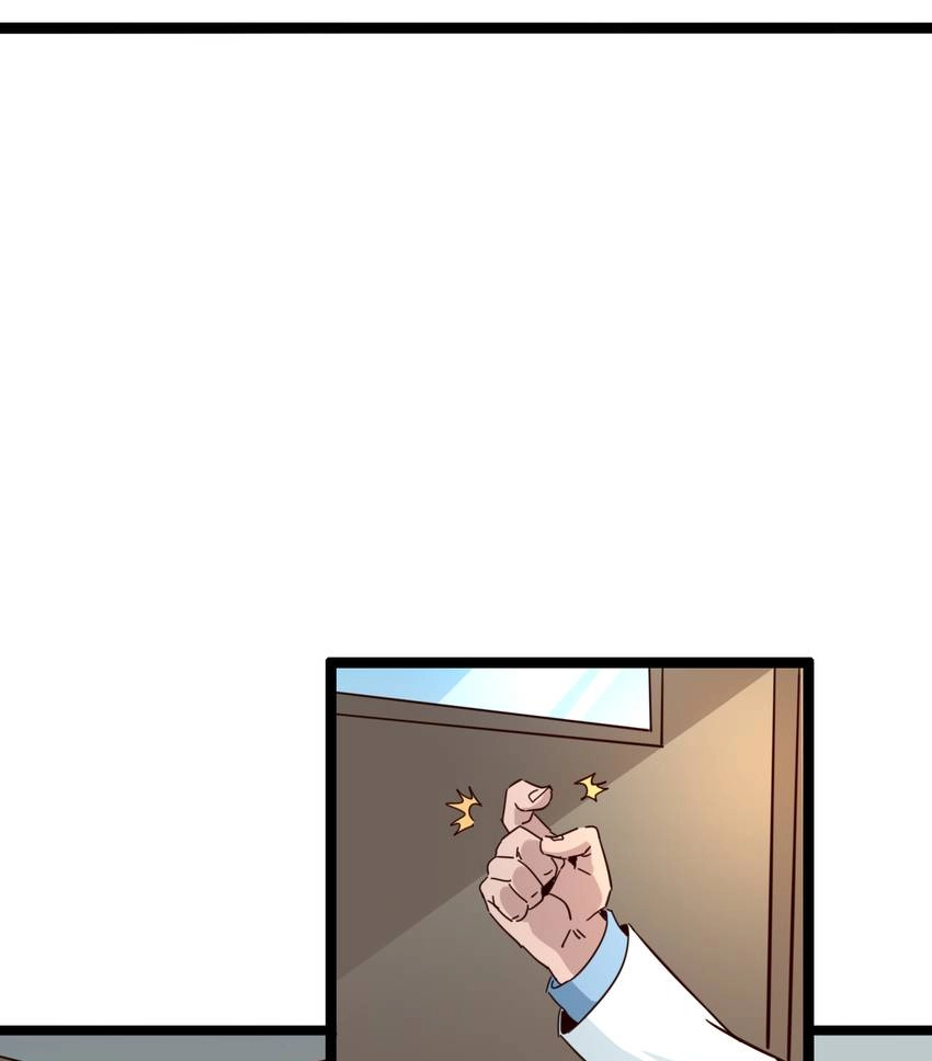 Nightmare Game Chapter 29 page 19 - 