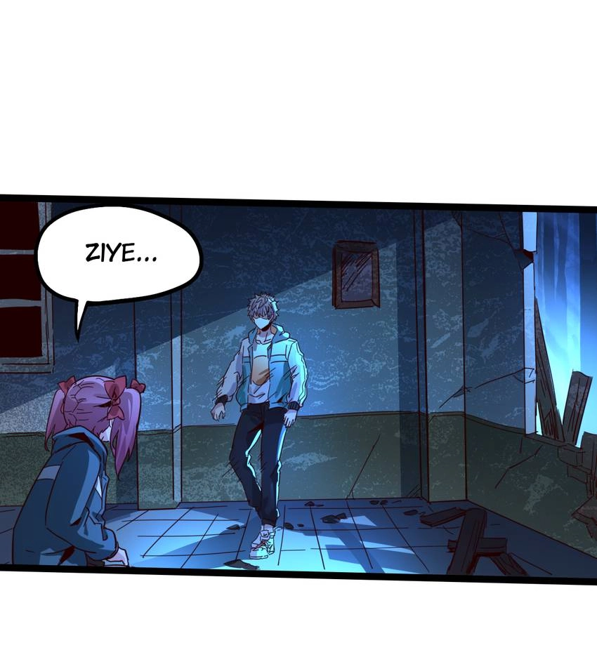 Nightmare Game Chapter 29 page 33 - 