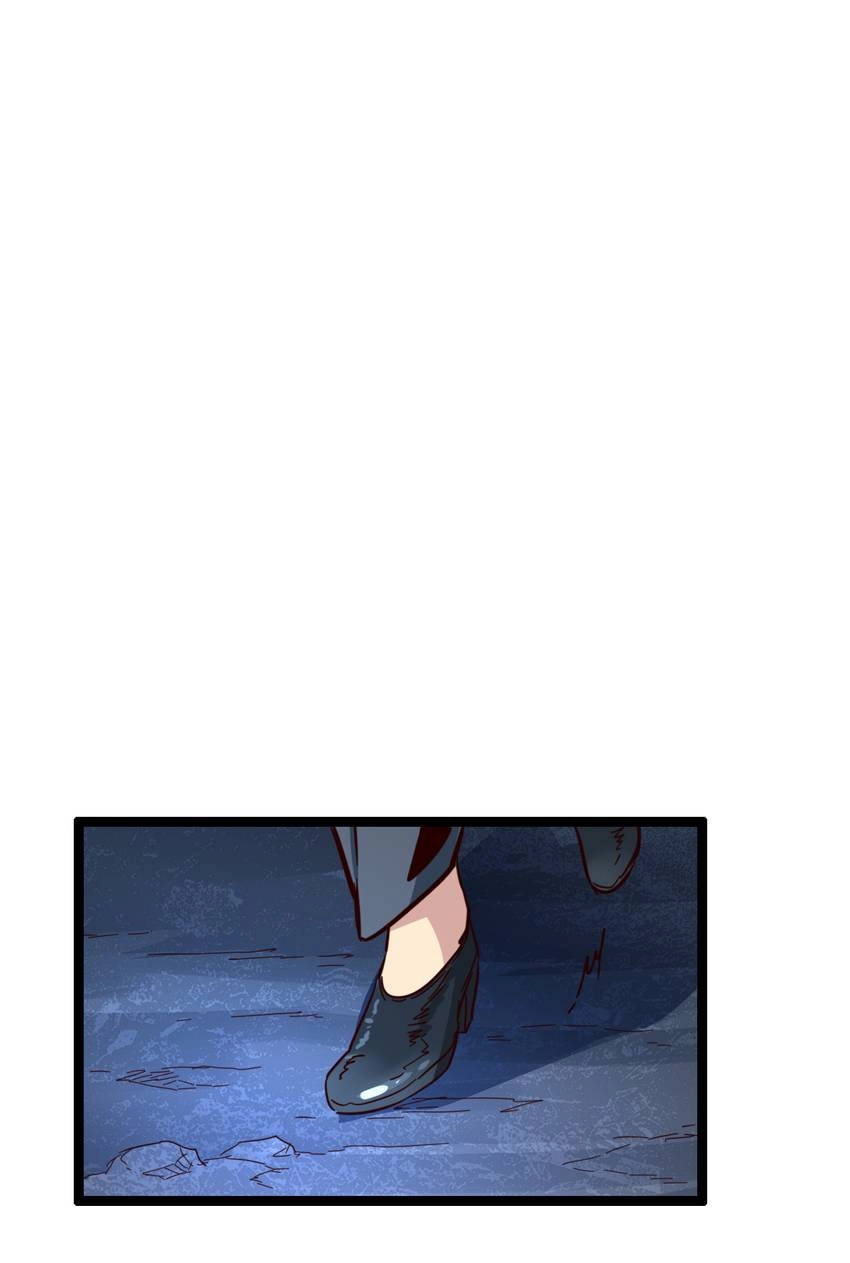 Nightmare Game Chapter 29 page 54 - 