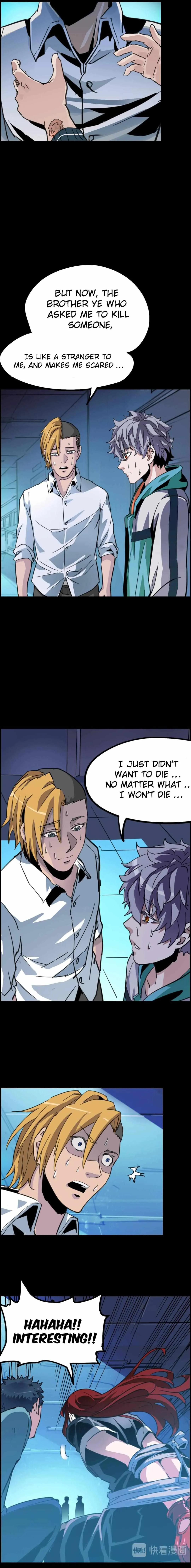 Nightmare Game Chapter 3 page 15 - 