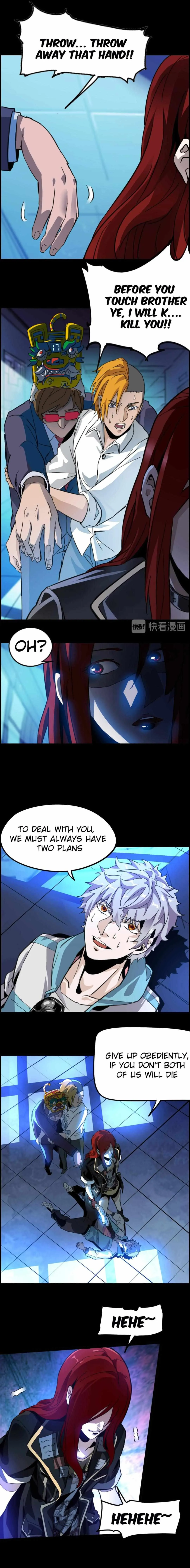 Nightmare Game Chapter 3 page 8 - 