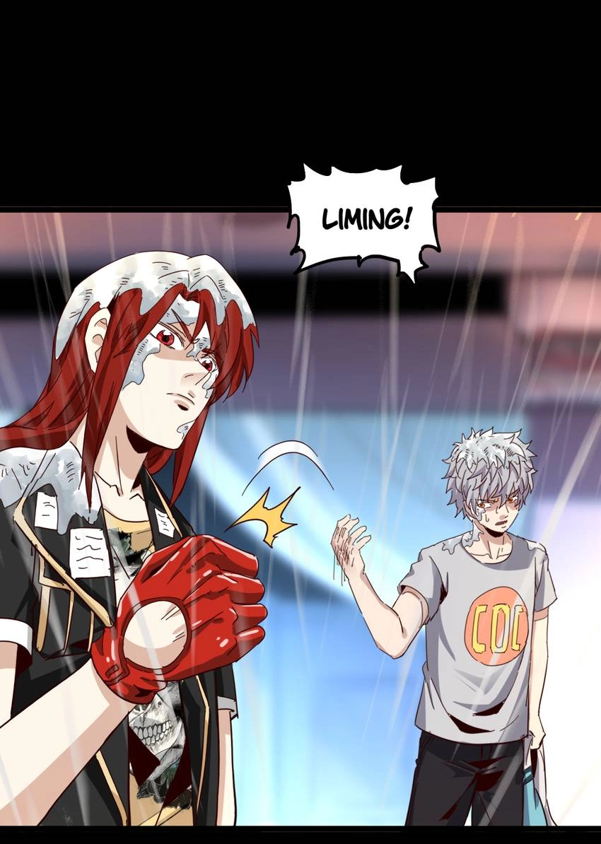Nightmare Game Chapter 30 page 49 - 