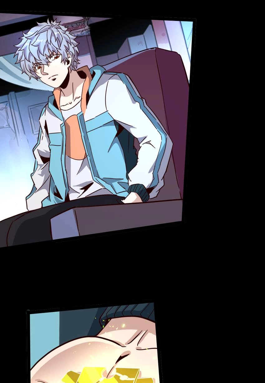 Nightmare Game Chapter 30 page 7 - 