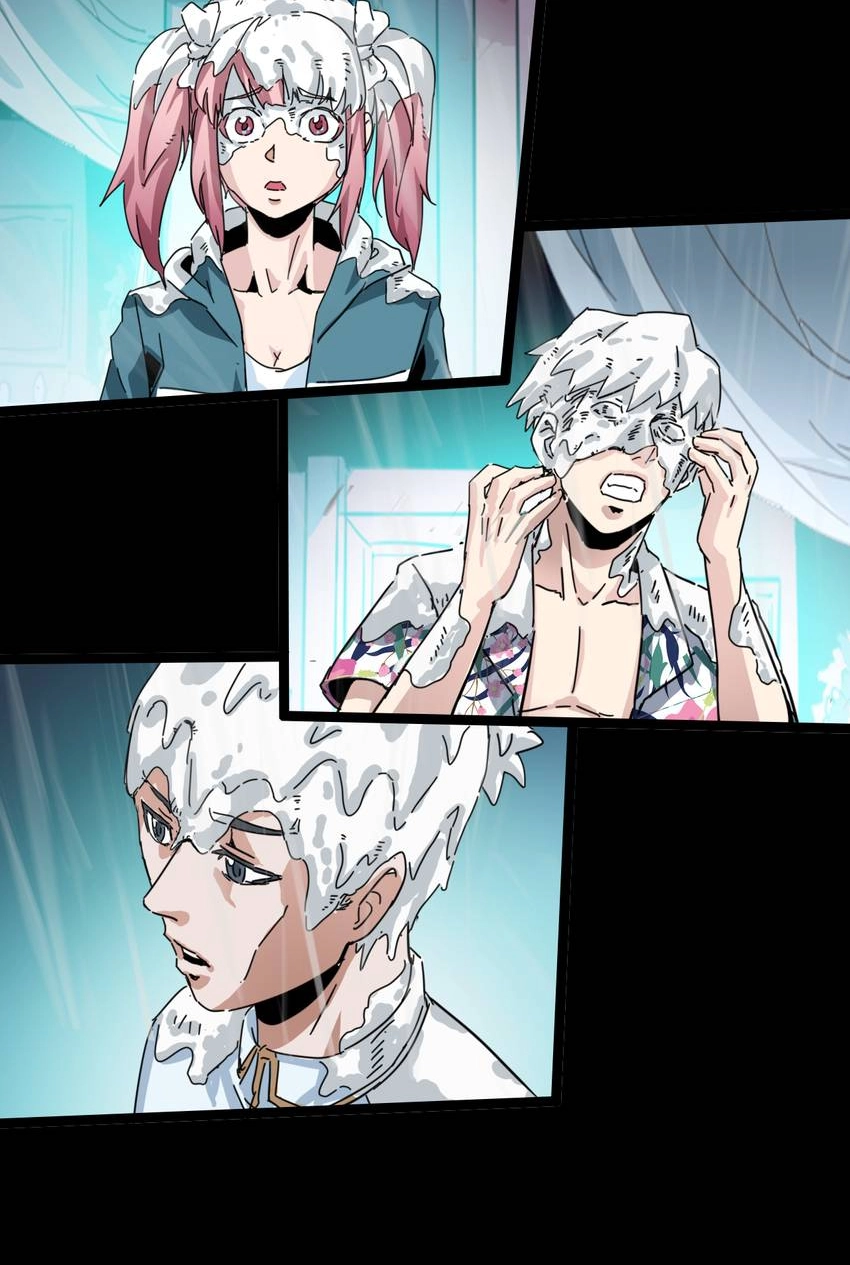Nightmare Game Chapter 30 page 61 - 