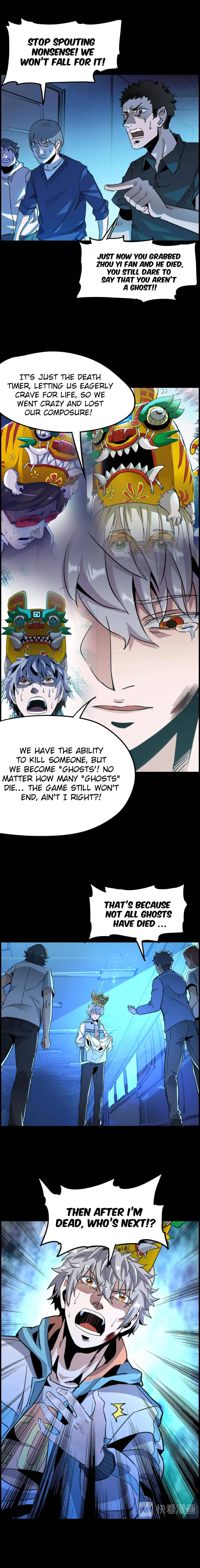 Nightmare Game Chapter 4 page 18 - 
