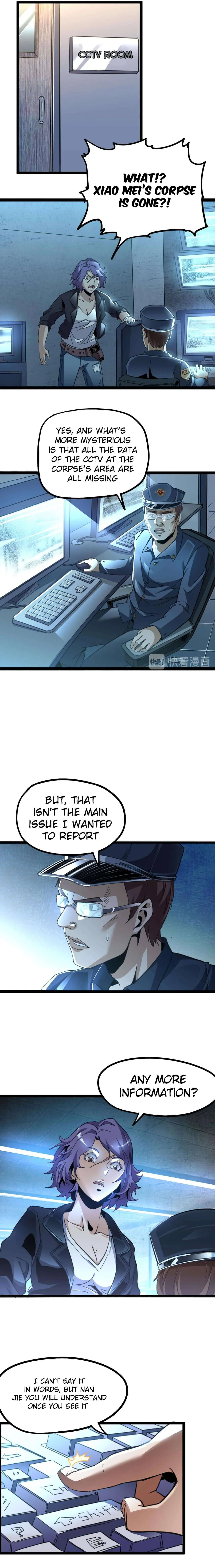 Nightmare Game Chapter 6 page 13 - 