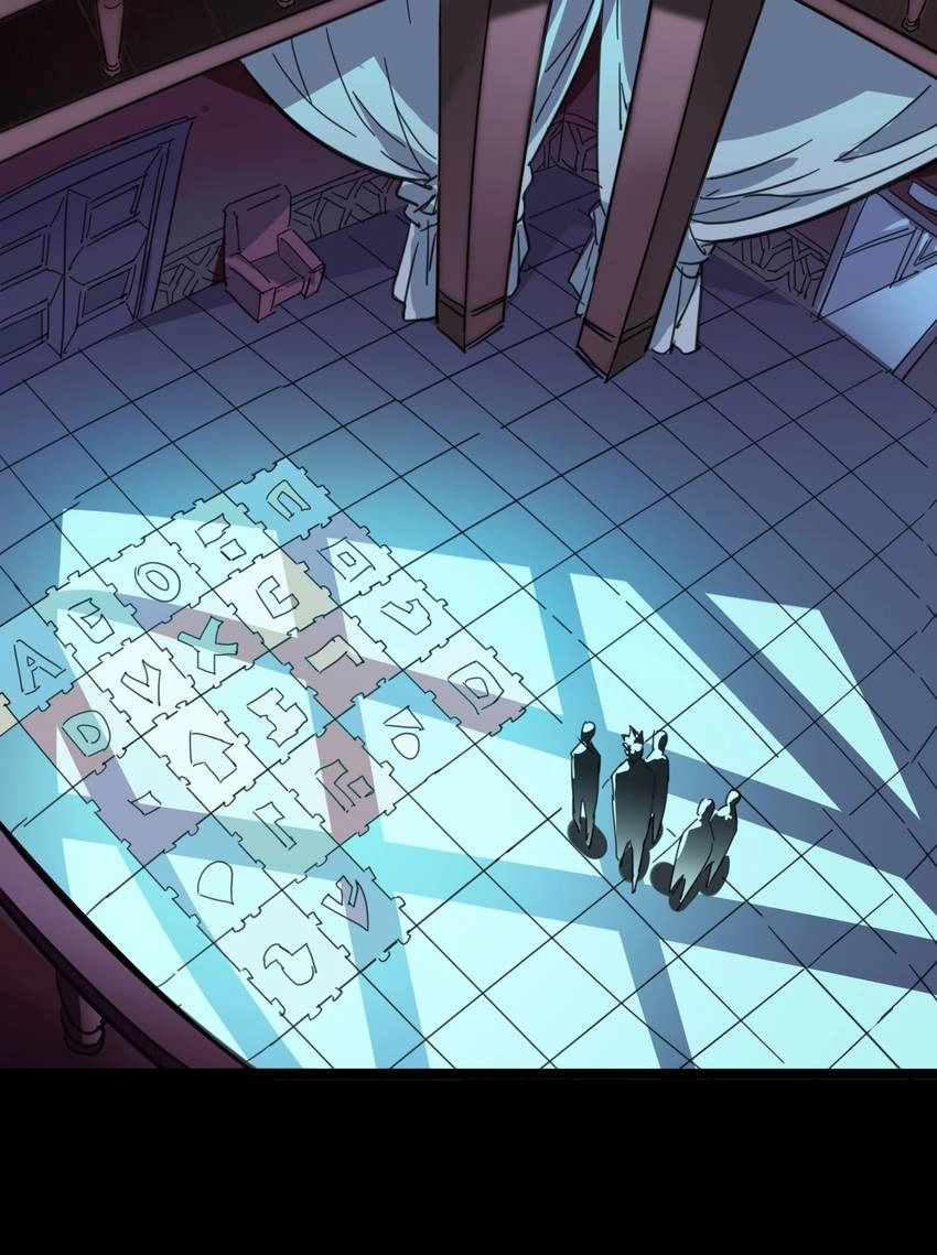 Nightmare Game Chapter 7 page 40 - 