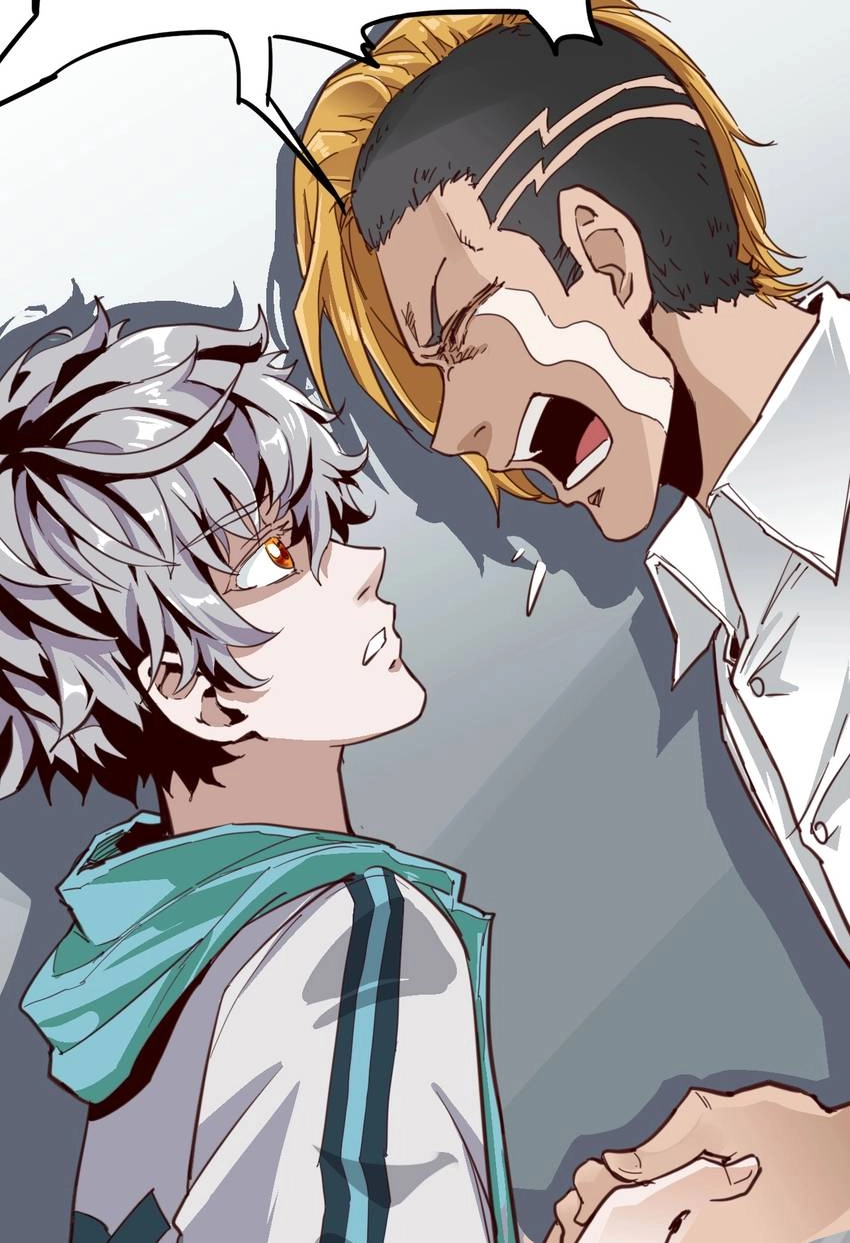 Nightmare Game Chapter 7 page 71 - 