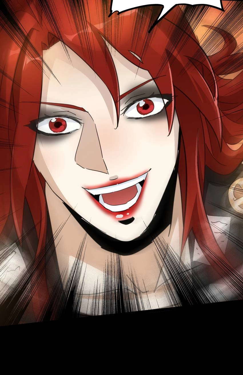 Nightmare Game Chapter 8 page 12 - 