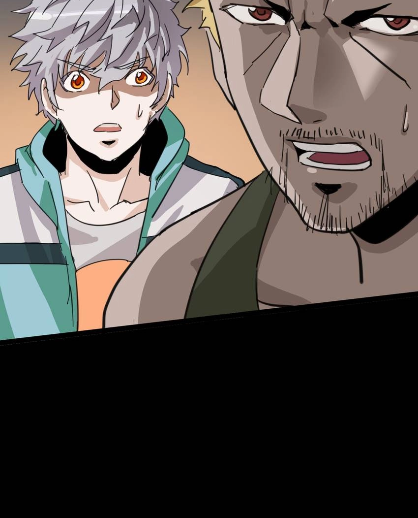 Nightmare Game Chapter 8 page 41 - 