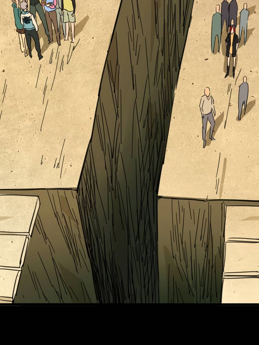 Nightmare Game Chapter 8 page 51 - 