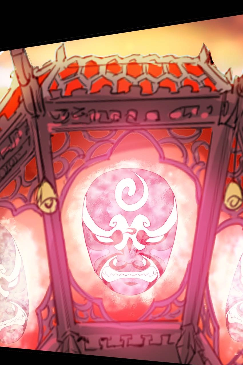 Nightmare Game Chapter 8 page 7 - 