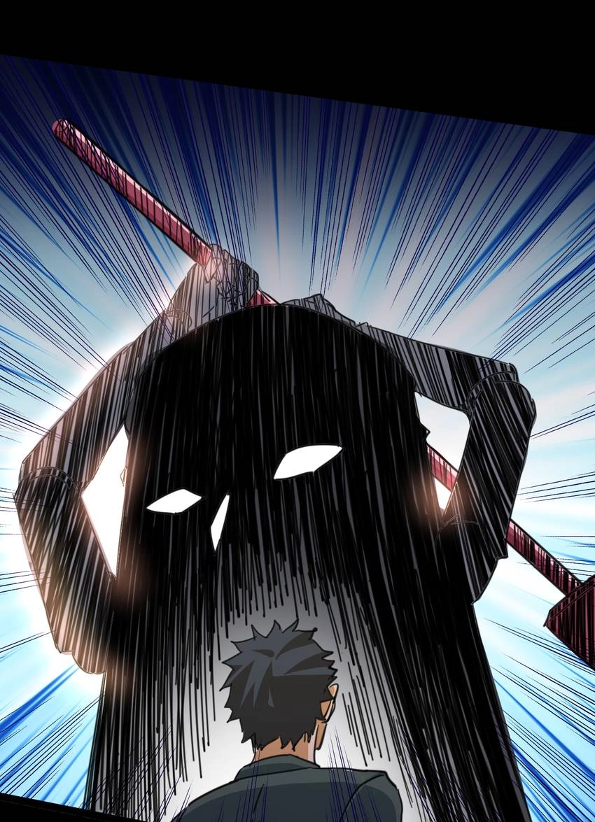 Nightmare Game Chapter 8 page 64 - 