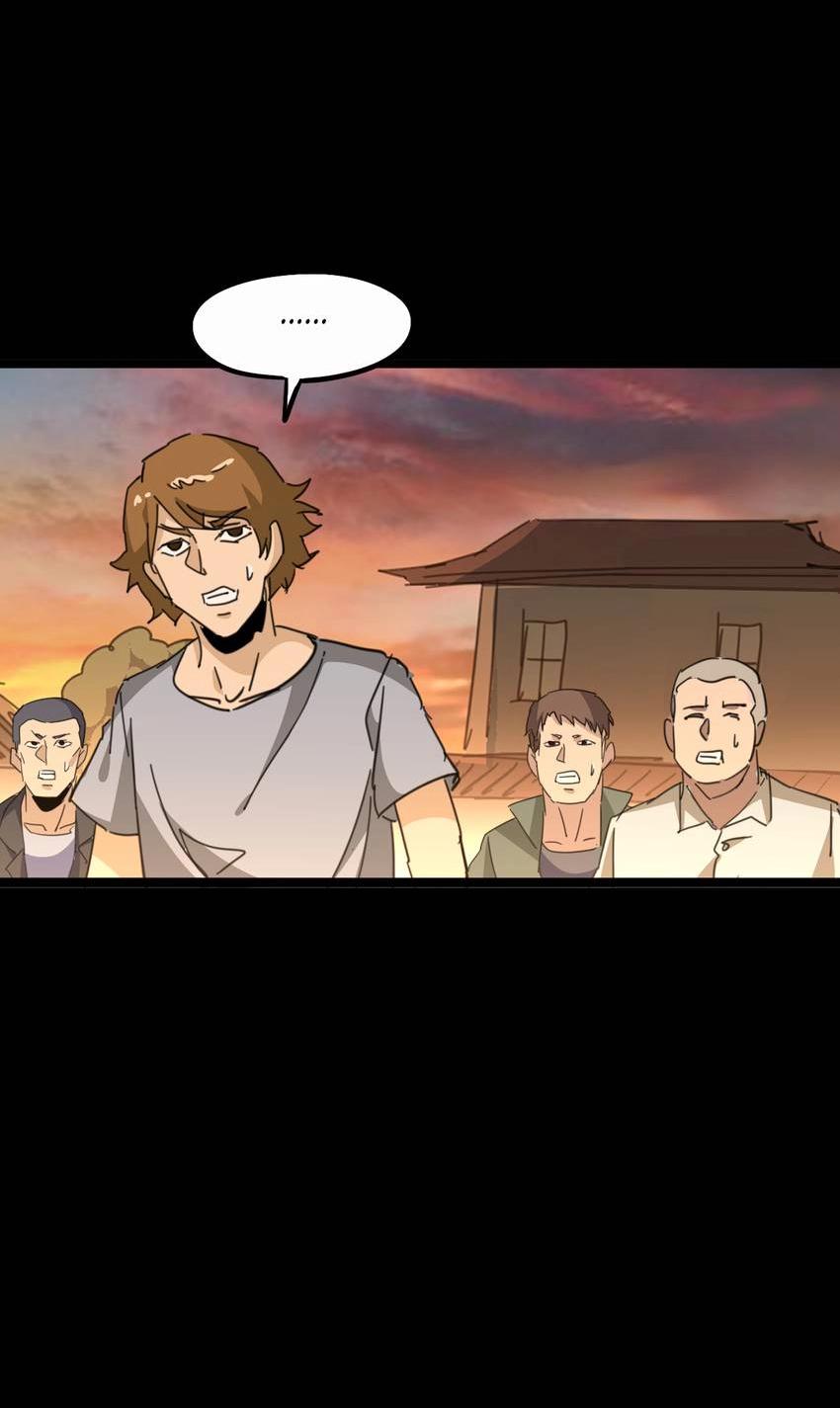 Nightmare Game Chapter 9 page 12 - 
