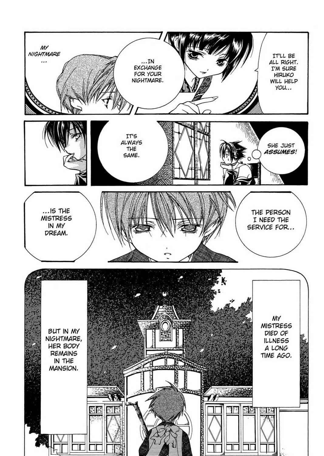 Nightmare Inspector: Yumekui Kenbun Chapter 1 page 11 - 