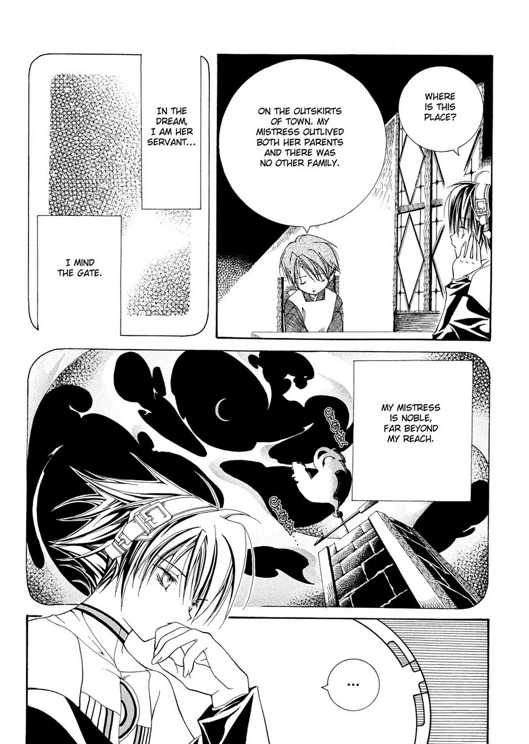 Nightmare Inspector: Yumekui Kenbun Chapter 1 page 13 - 