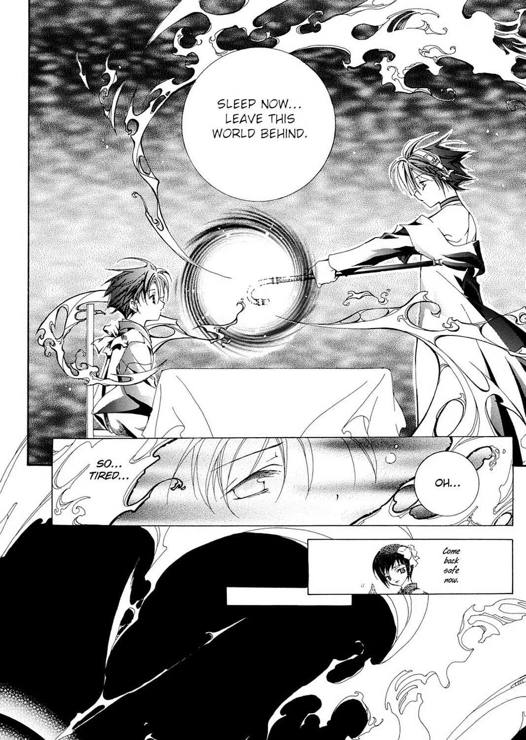Nightmare Inspector: Yumekui Kenbun Chapter 1 page 17 - 