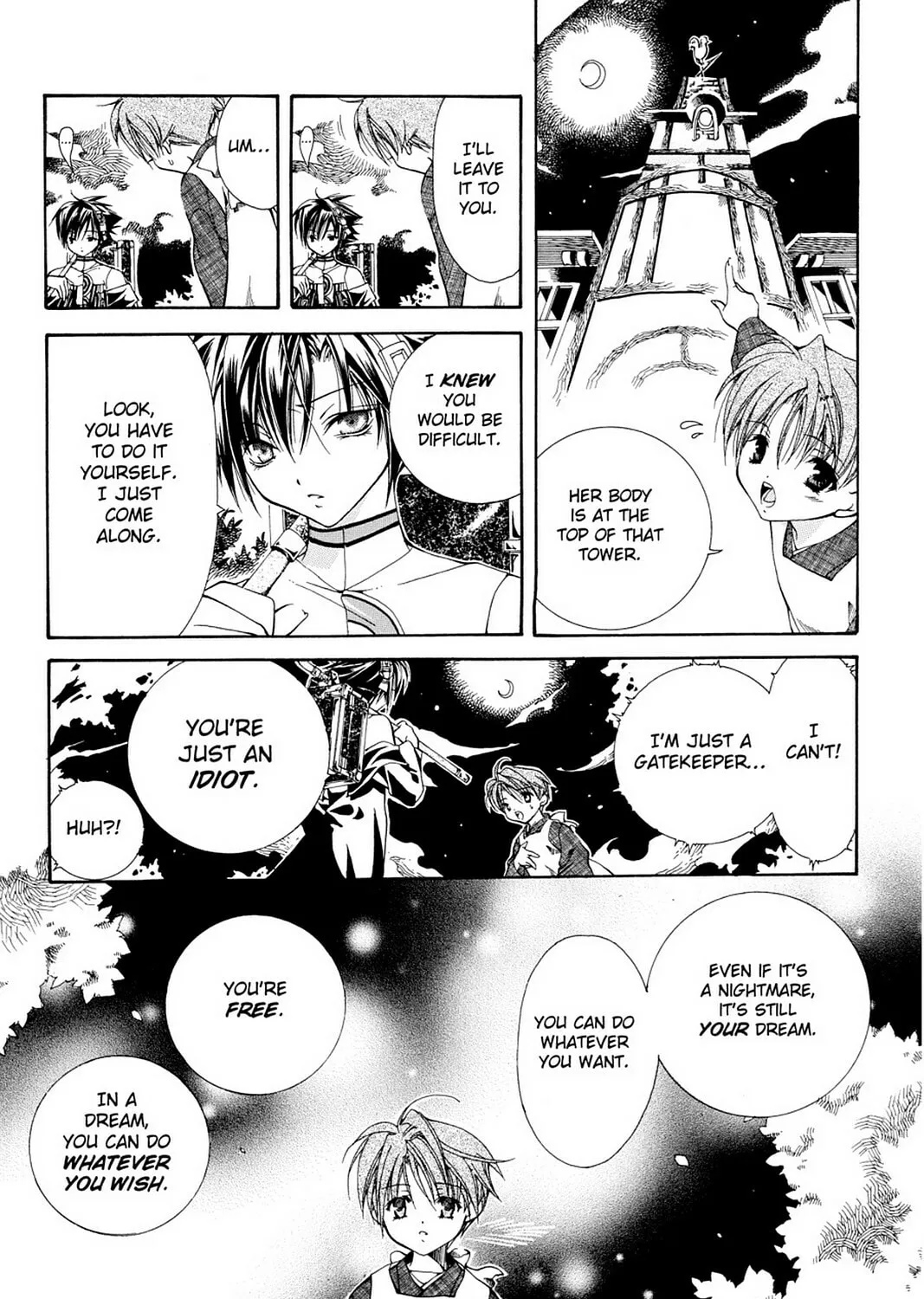 Nightmare Inspector: Yumekui Kenbun Chapter 1 page 21 - 