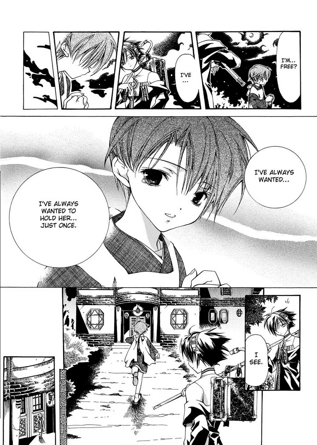 Nightmare Inspector: Yumekui Kenbun Chapter 1 page 23 - 