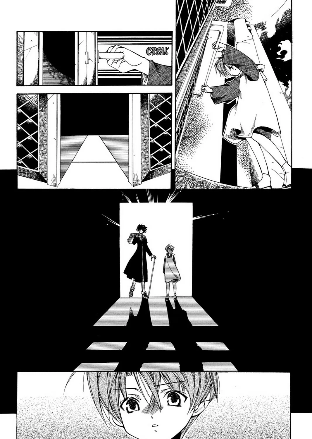 Nightmare Inspector: Yumekui Kenbun Chapter 1 page 25 - 