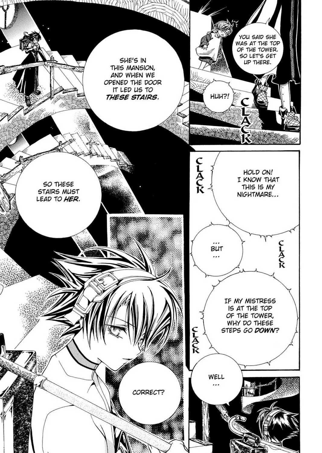 Nightmare Inspector: Yumekui Kenbun Chapter 1 page 29 - 