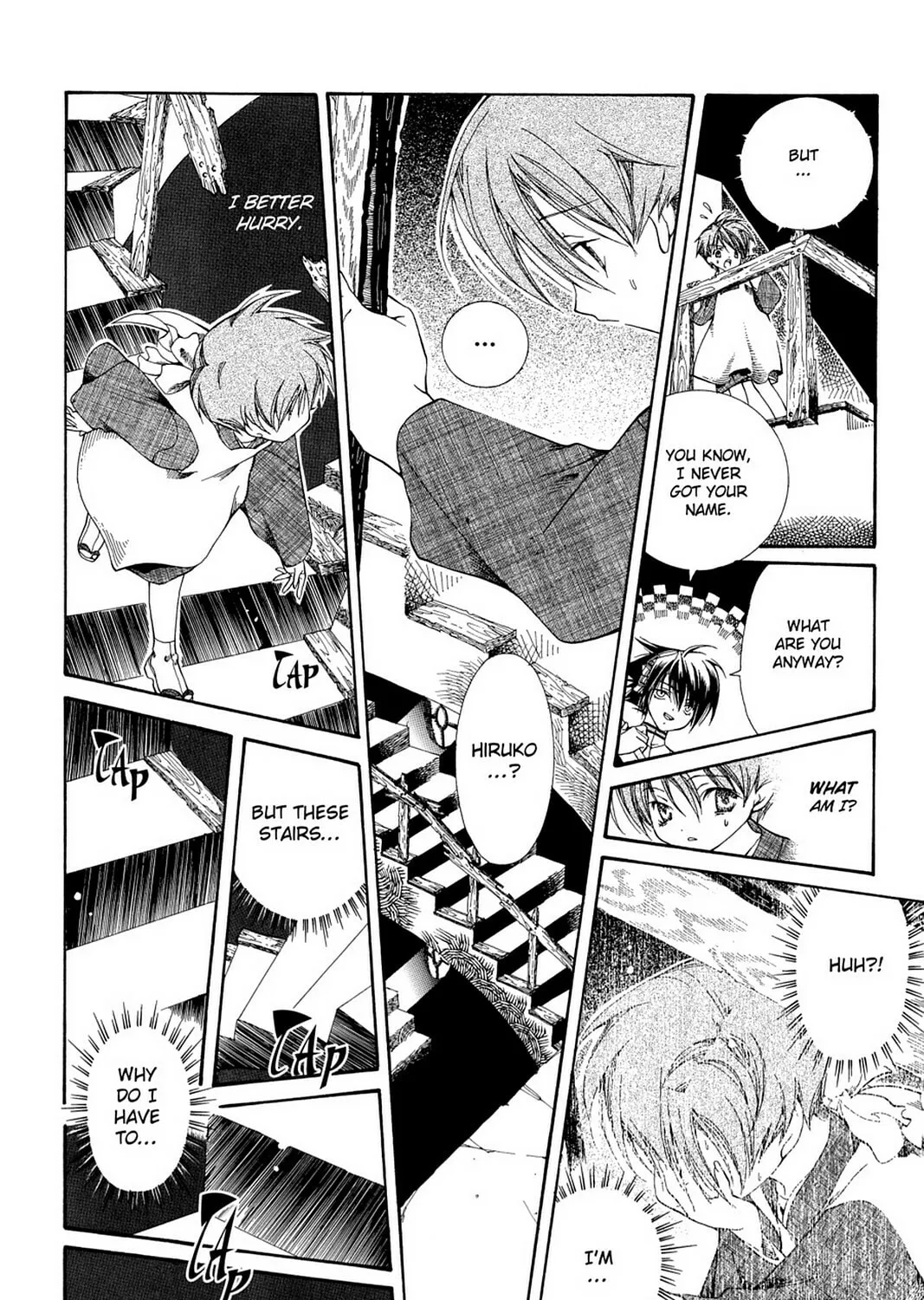 Nightmare Inspector: Yumekui Kenbun Chapter 1 page 31 - 