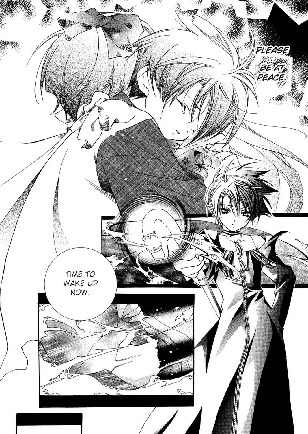 Nightmare Inspector: Yumekui Kenbun Chapter 1 page 37 - 