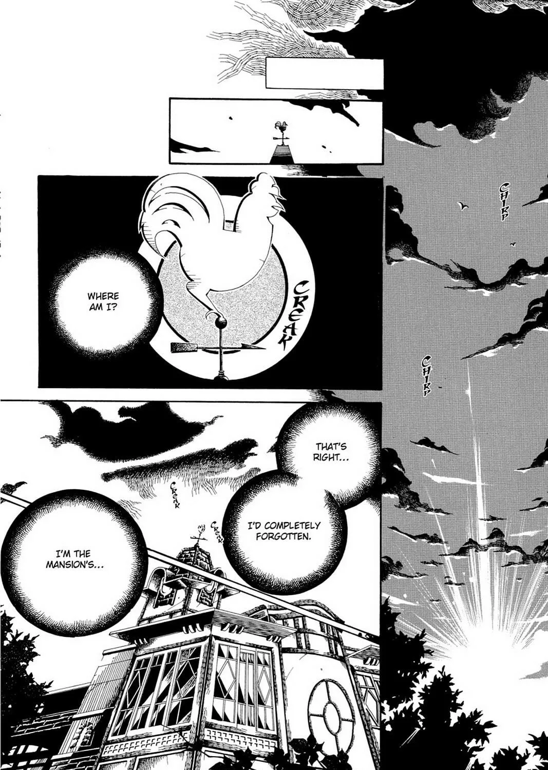 Nightmare Inspector: Yumekui Kenbun Chapter 1 page 39 - 