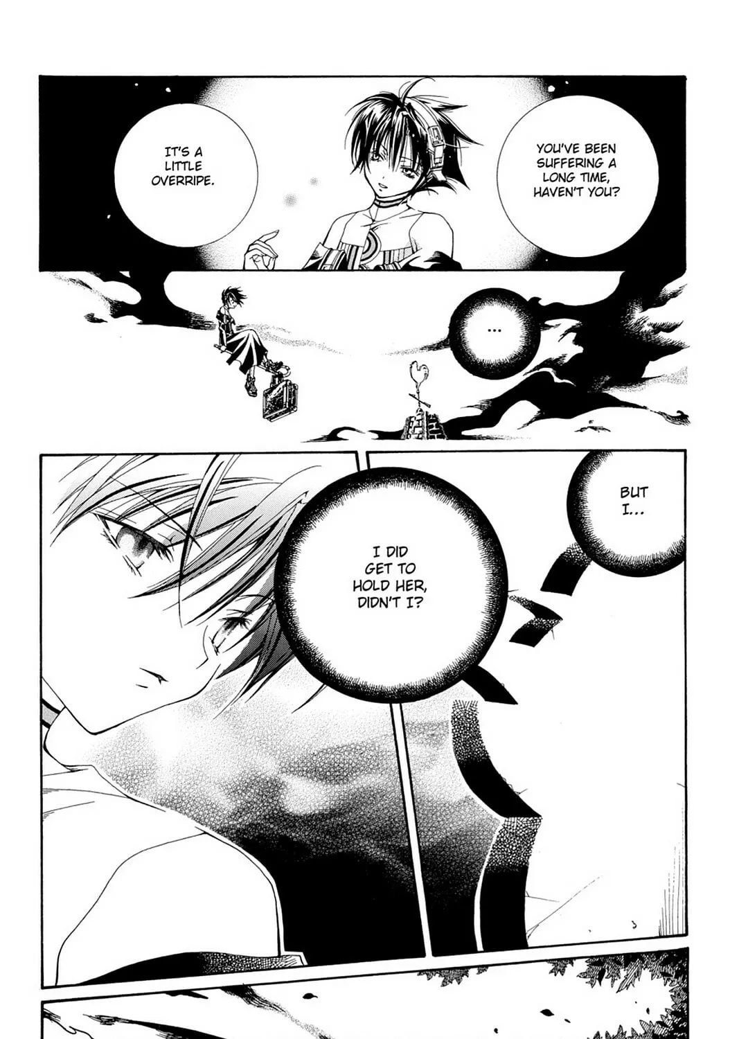 Nightmare Inspector: Yumekui Kenbun Chapter 1 page 45 - 