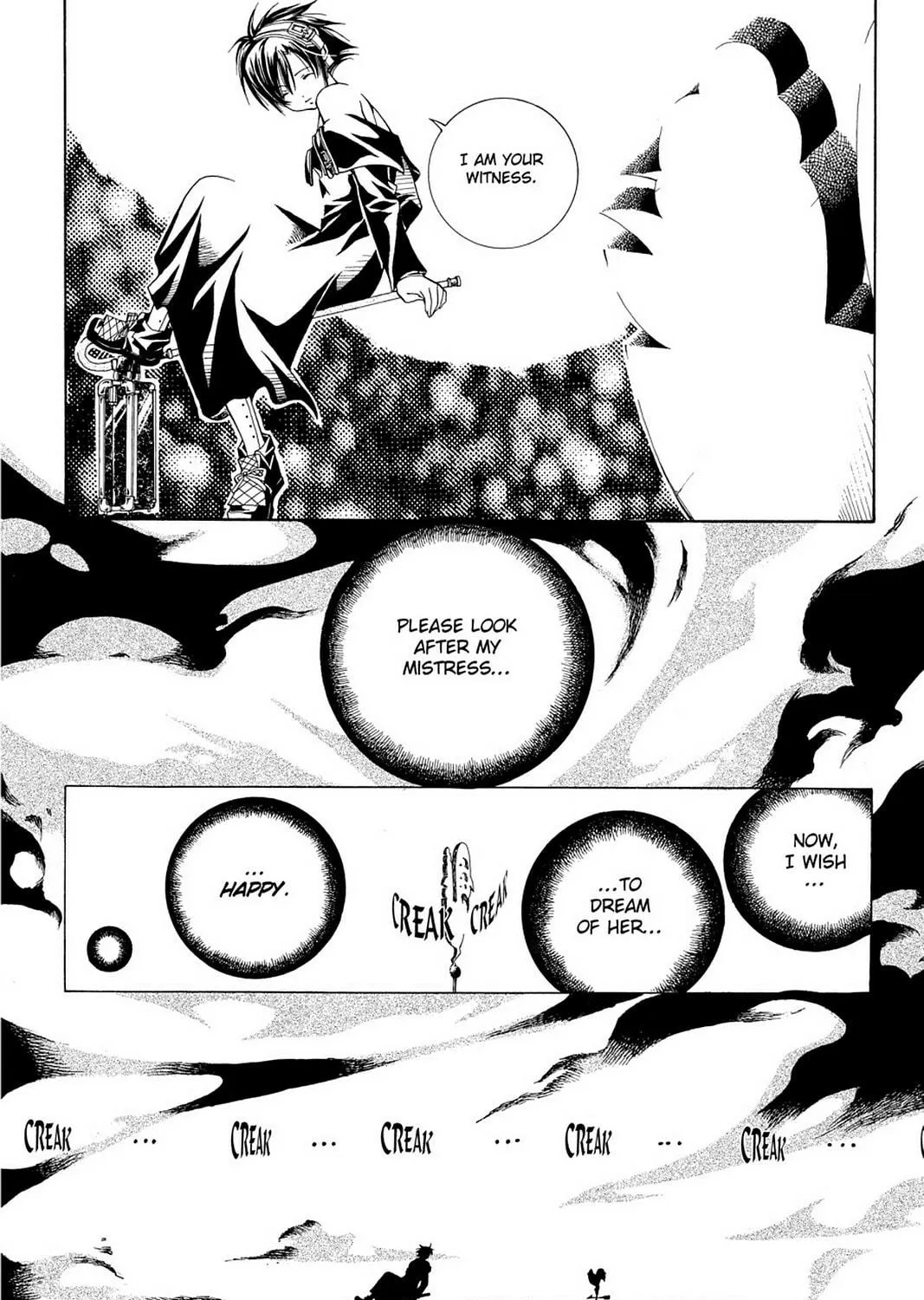 Nightmare Inspector: Yumekui Kenbun Chapter 1 page 47 - 