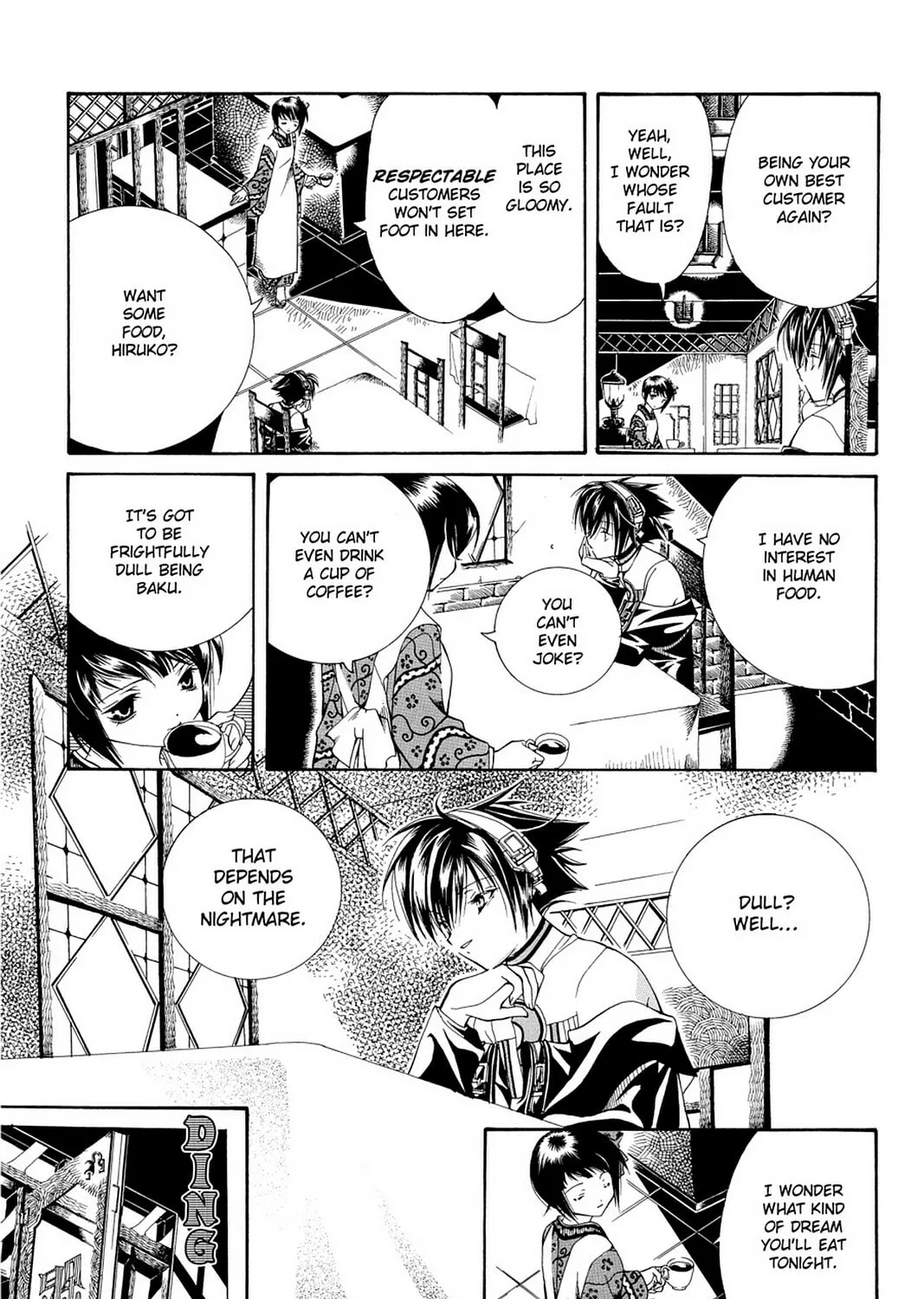 Nightmare Inspector: Yumekui Kenbun Chapter 1 page 7 - 