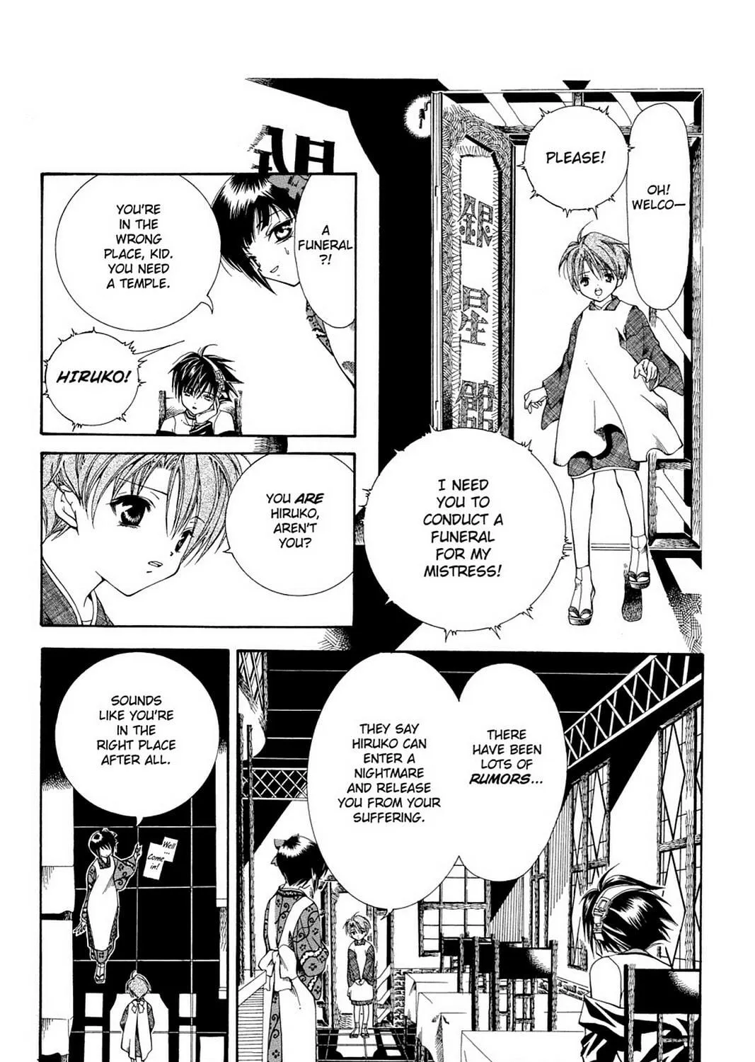 Nightmare Inspector: Yumekui Kenbun Chapter 1 page 9 - 