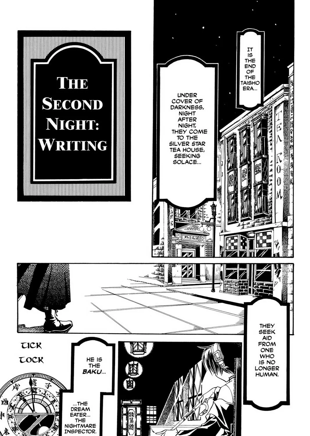 Nightmare Inspector: Yumekui Kenbun Chapter 2 page 1 - 