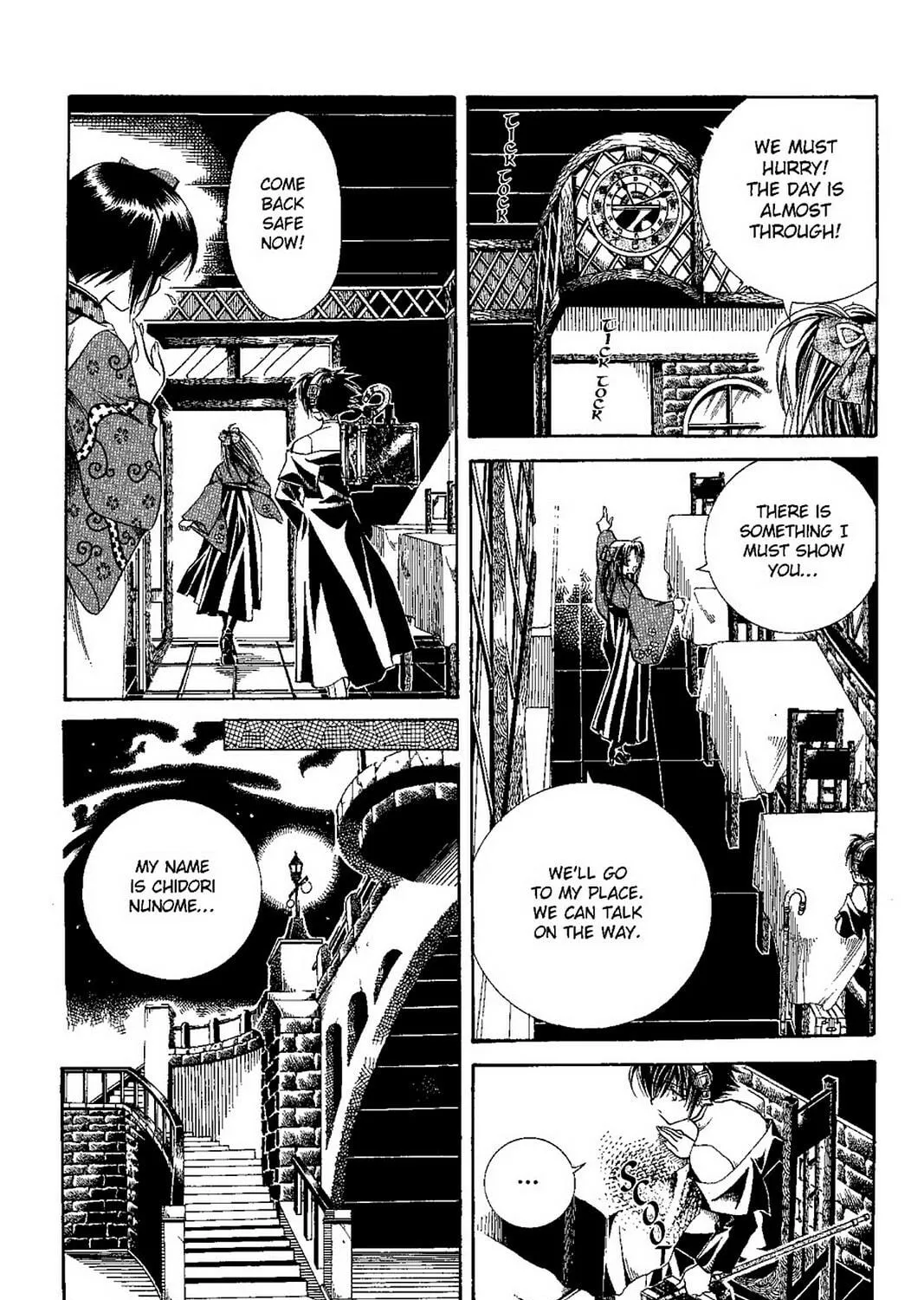 Nightmare Inspector: Yumekui Kenbun Chapter 2 page 11 - 
