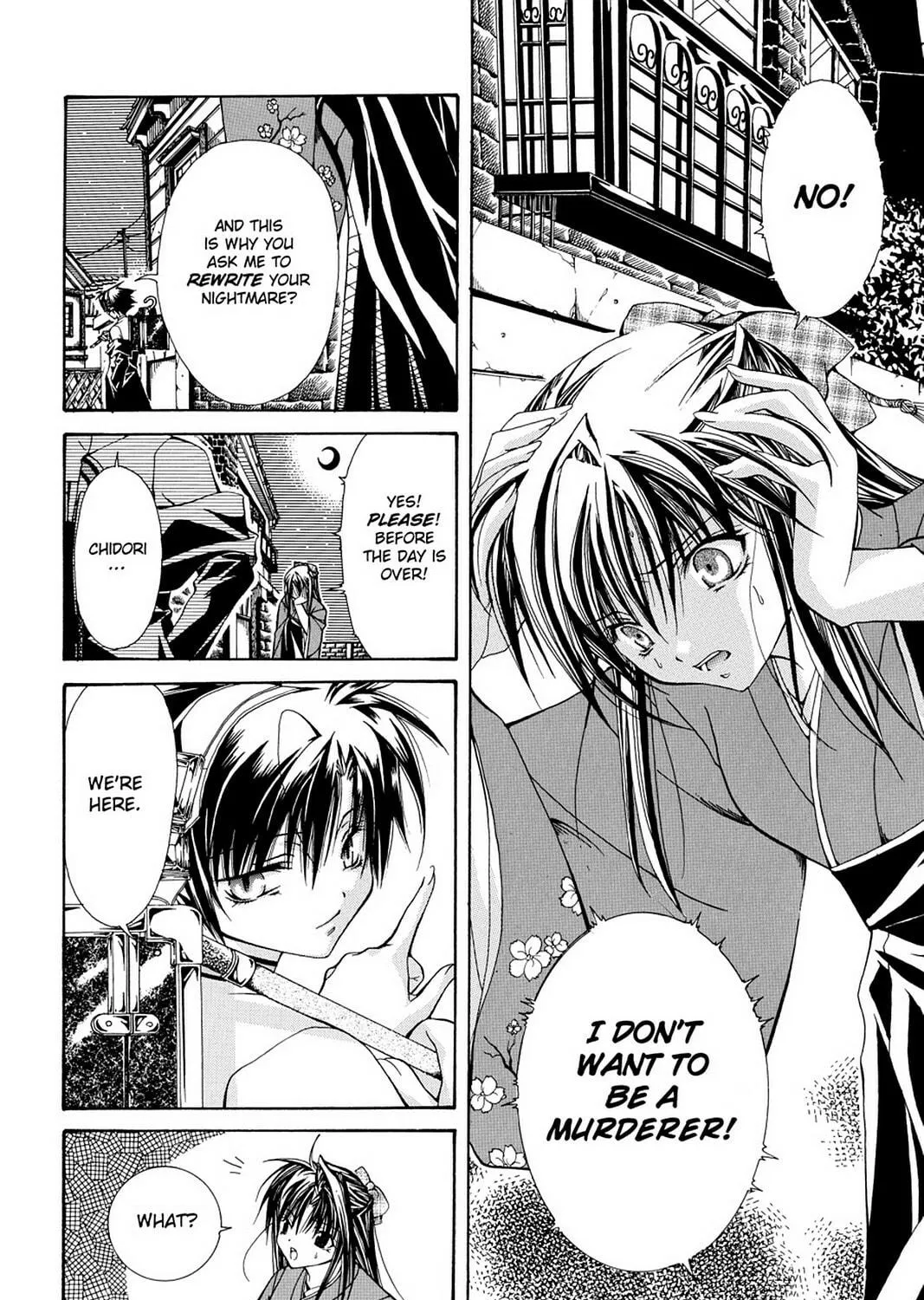 Nightmare Inspector: Yumekui Kenbun Chapter 2 page 19 - 