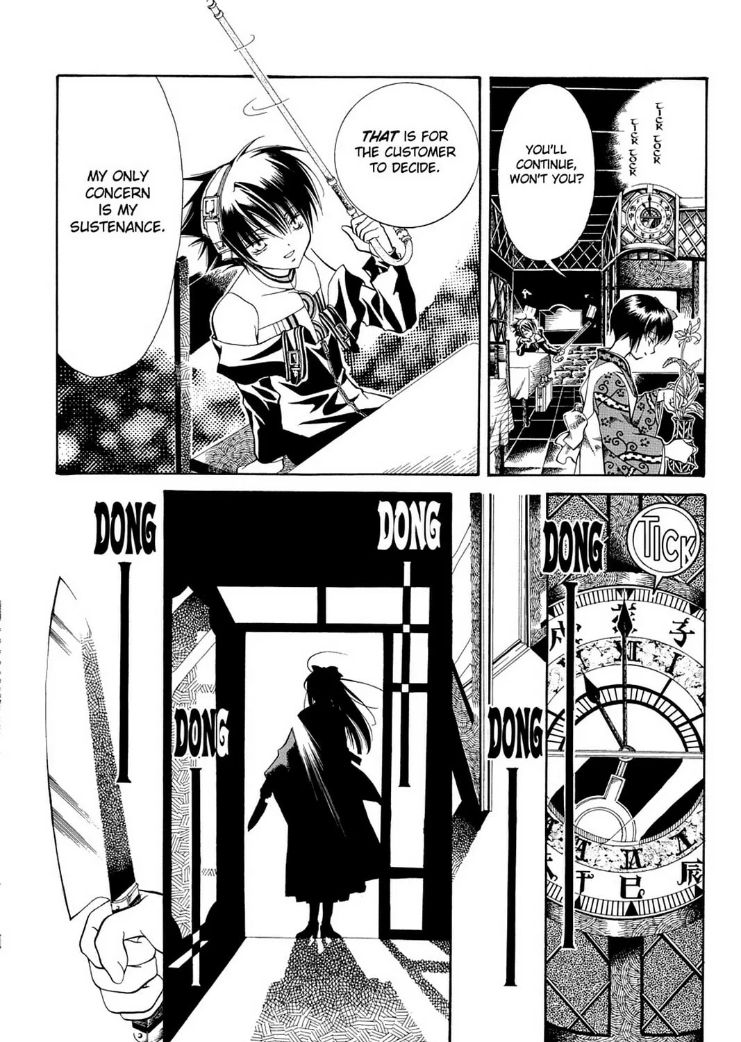 Nightmare Inspector: Yumekui Kenbun Chapter 2 page 3 - 
