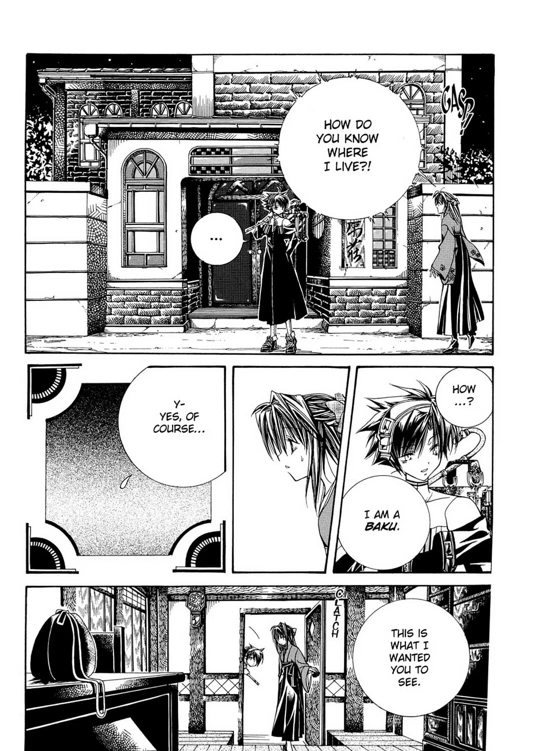 Nightmare Inspector: Yumekui Kenbun Chapter 2 page 21 - 