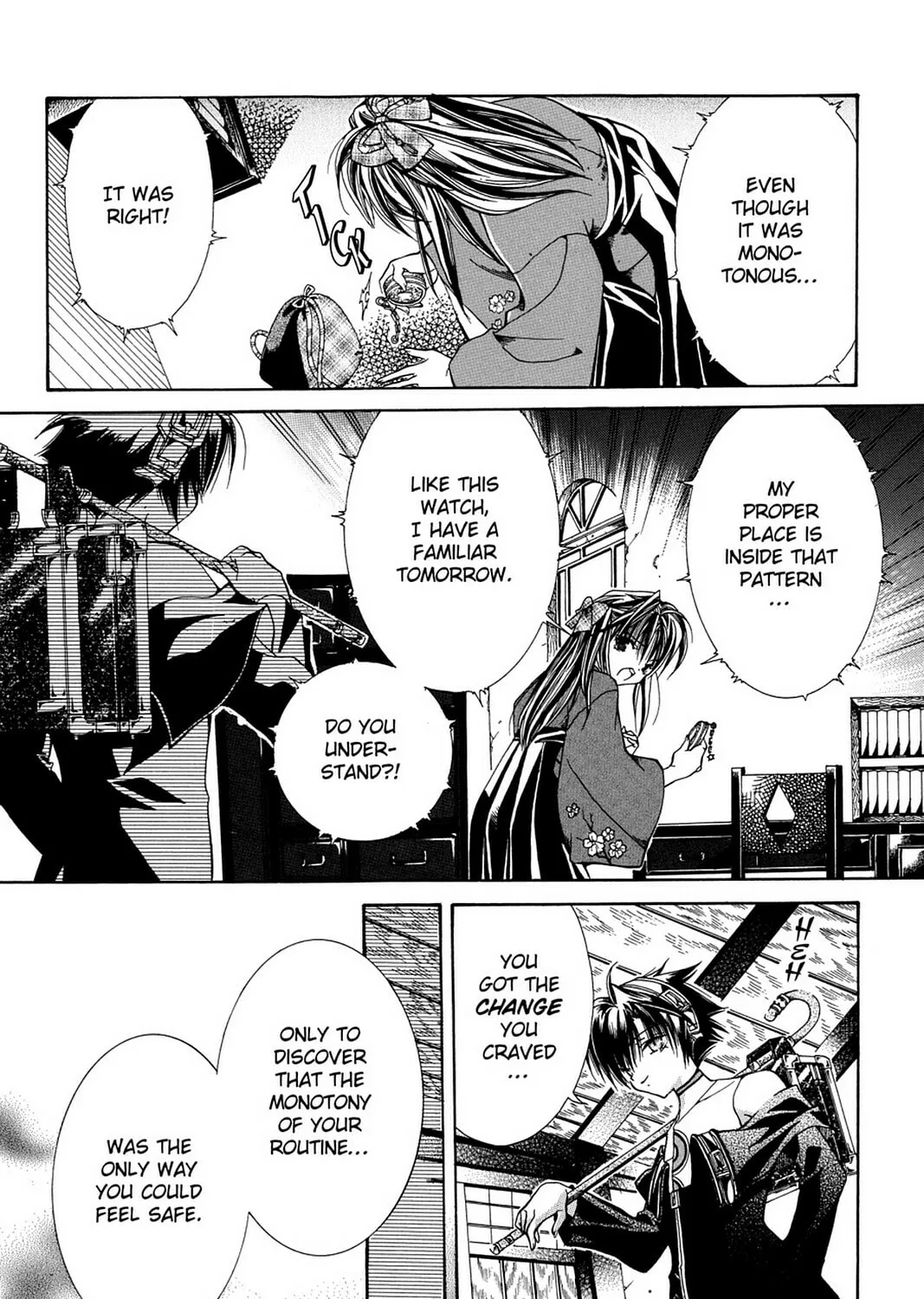 Nightmare Inspector: Yumekui Kenbun Chapter 2 page 25 - 