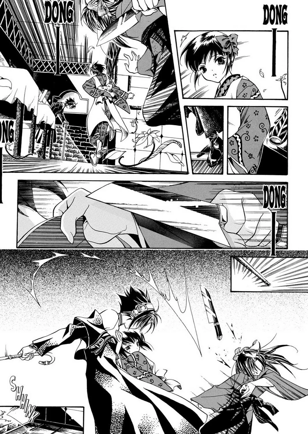 Nightmare Inspector: Yumekui Kenbun Chapter 2 page 5 - 