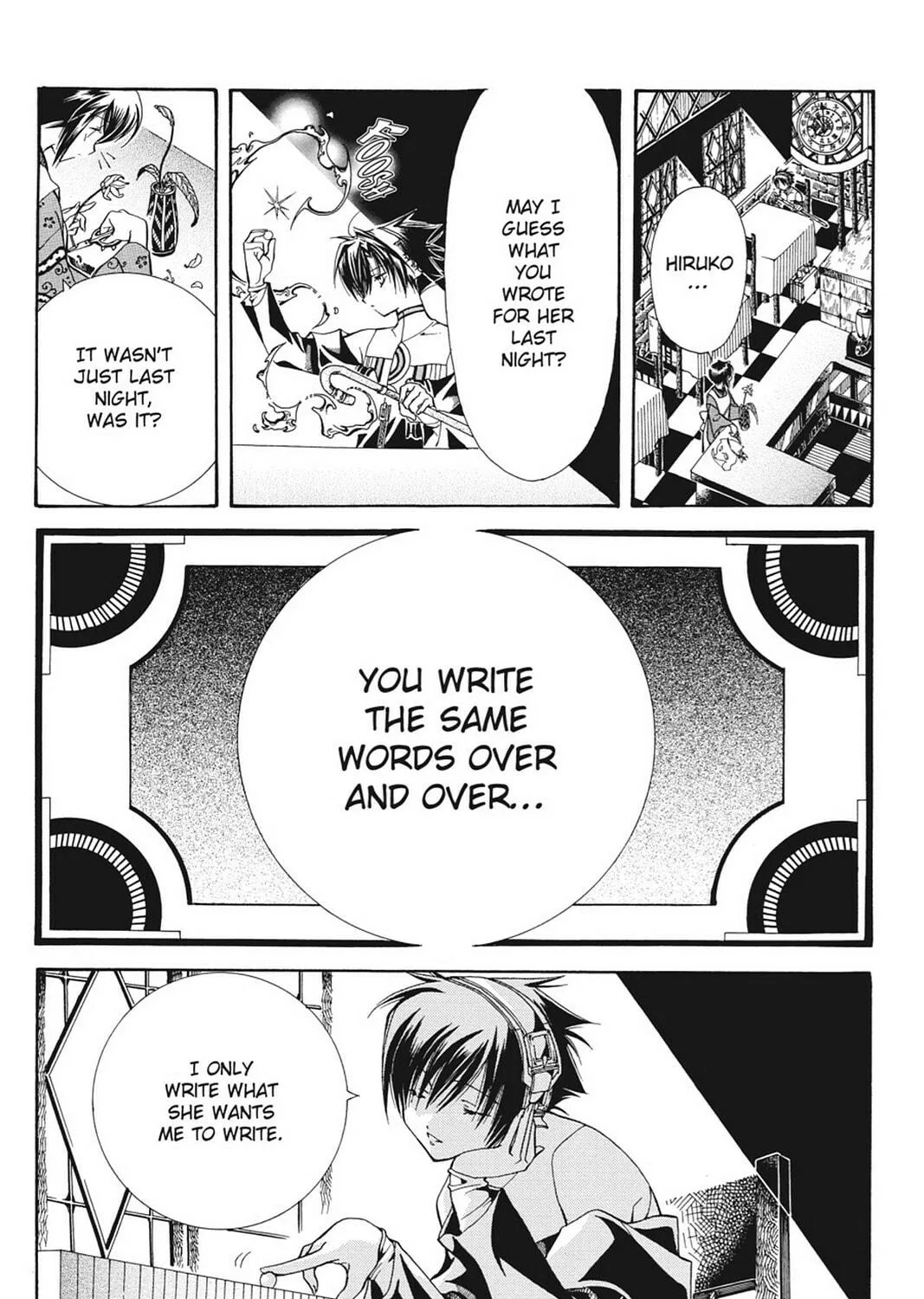 Nightmare Inspector: Yumekui Kenbun Chapter 2 page 41 - 