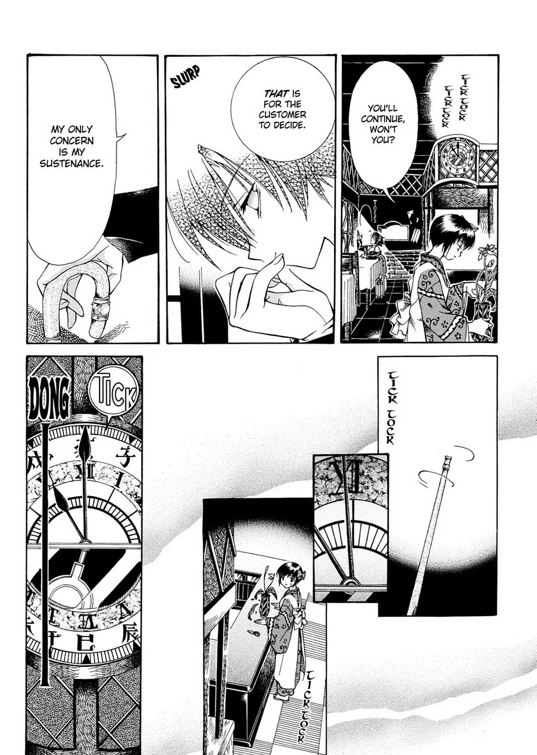 Nightmare Inspector: Yumekui Kenbun Chapter 2 page 45 - 