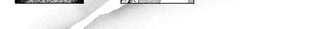 Nightmare Inspector: Yumekui Kenbun Chapter 2 page 46 - 