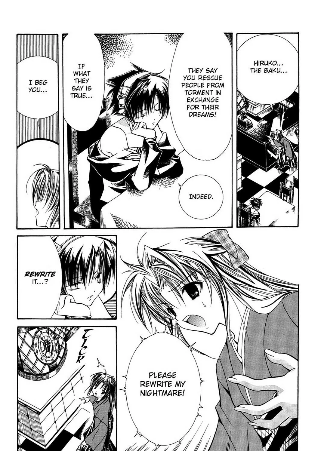 Nightmare Inspector: Yumekui Kenbun Chapter 2 page 9 - 