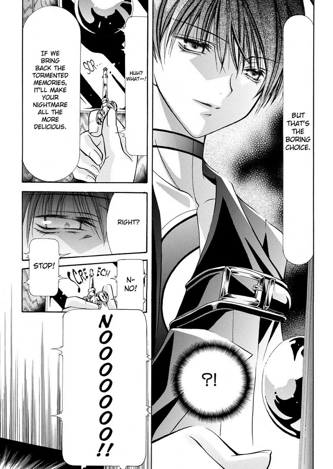 Nightmare Inspector: Yumekui Kenbun Chapter 21 page 33 - 