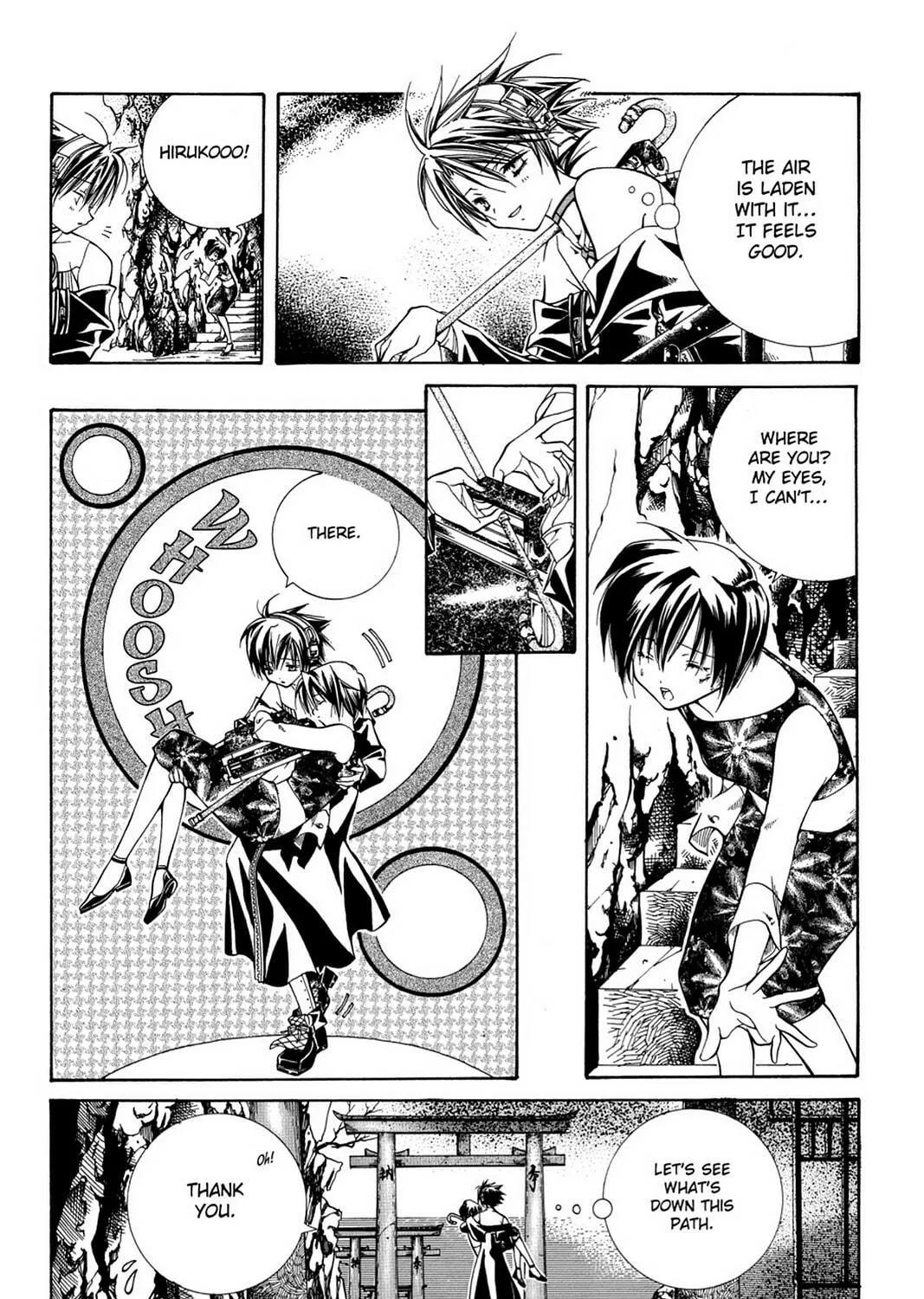 Nightmare Inspector: Yumekui Kenbun Chapter 3 page 17 - 