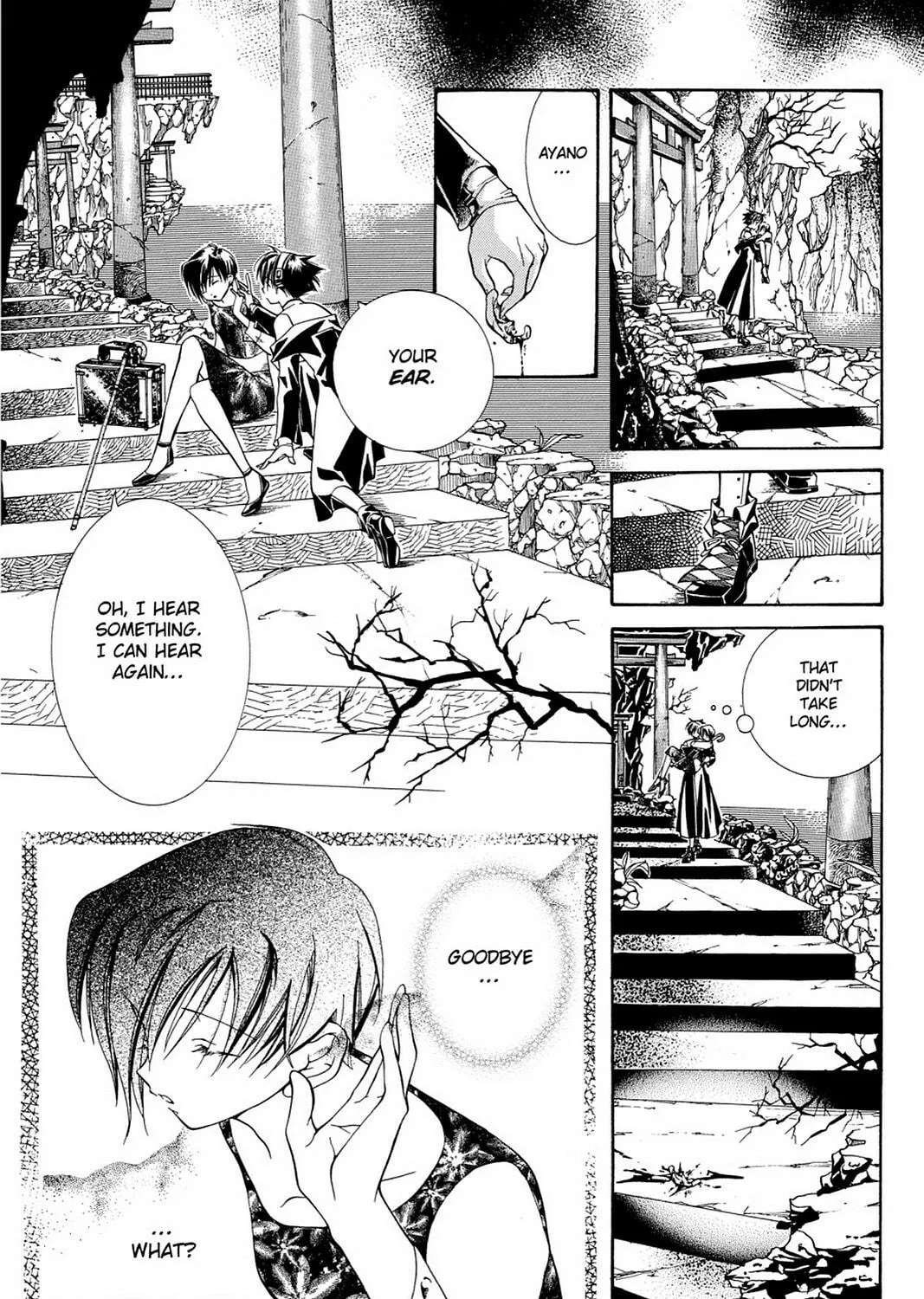 Nightmare Inspector: Yumekui Kenbun Chapter 3 page 19 - 