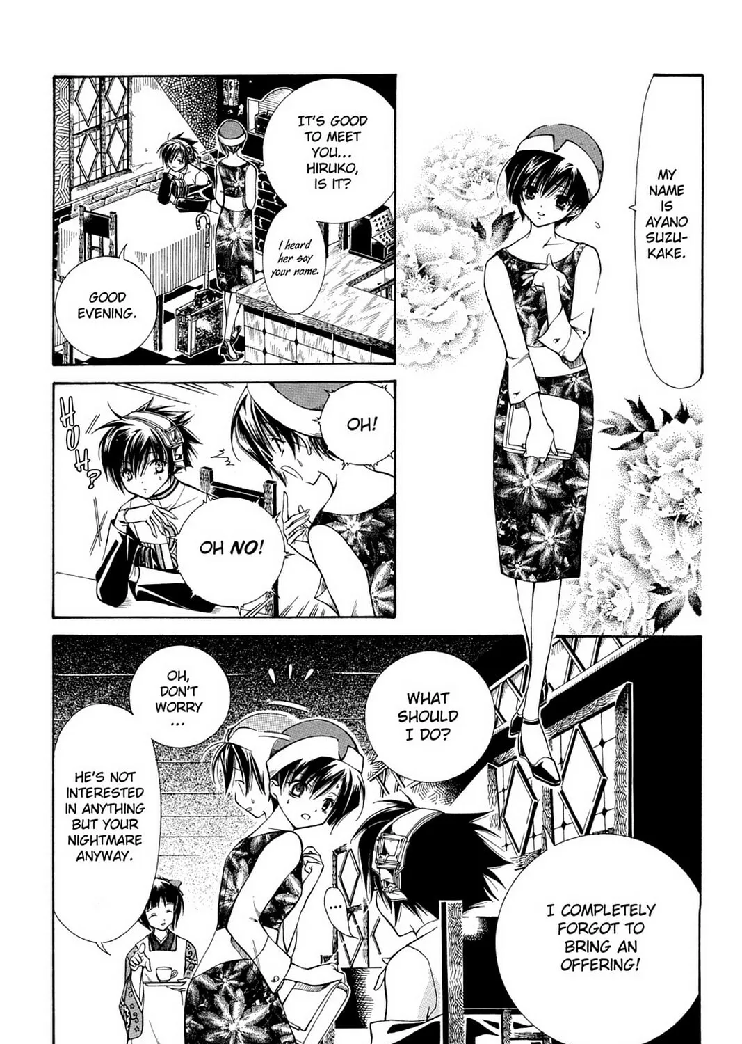 Nightmare Inspector: Yumekui Kenbun Chapter 3 page 3 - 