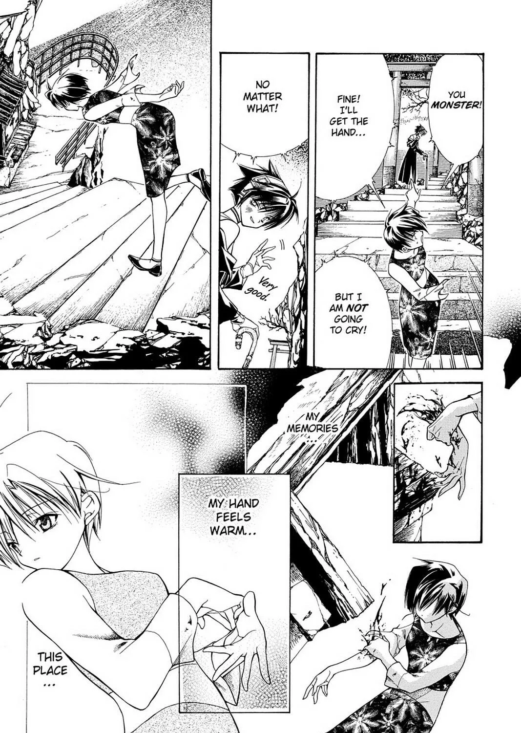 Nightmare Inspector: Yumekui Kenbun Chapter 3 page 29 - 
